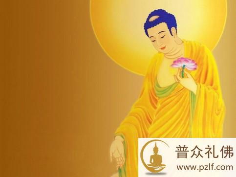 了解阿弥陀佛之前,先了解他的特色