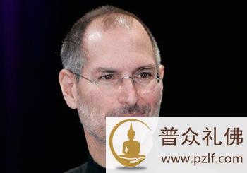 乔布斯:死亡就是生命最好的一个发明