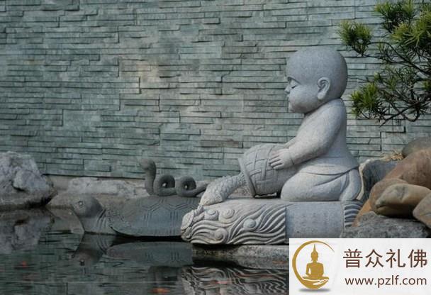 净业正因,以慈心不杀为第一