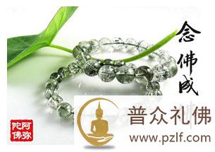 净土法门的殊胜：信受当下，决定往生