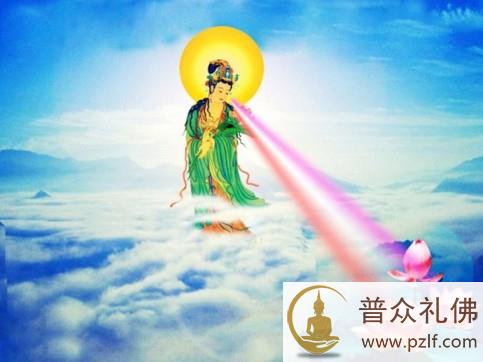 一心专念,将来必定见佛