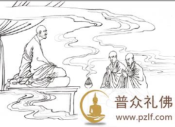 东林圣贤往生画传