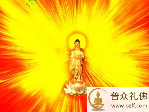 临终十声能往生，不能抱侥幸的心态