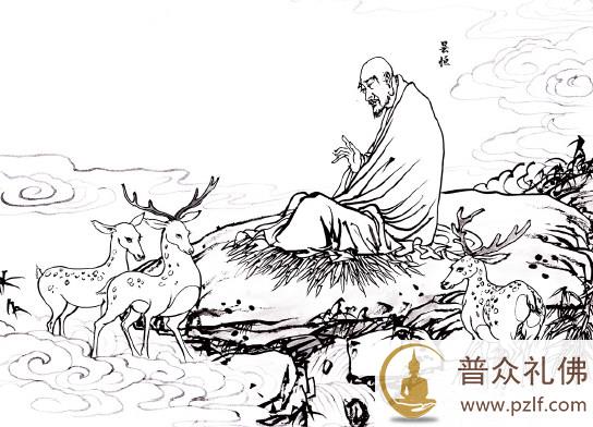 东林圣贤往生画传