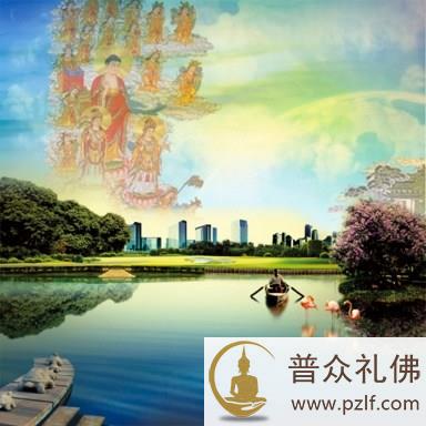 不遇净土法门,一亿菩萨退转