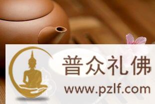 喝茶.jpg