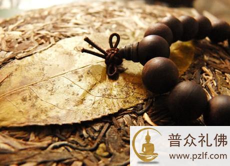 南怀瑾:拥有越多烦恼越多 我执越强离道越远