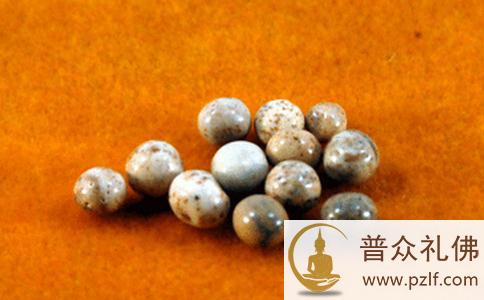 为什么要留舍利？它的作用是什么？