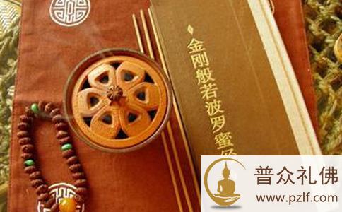 亲身体验:助印经书的福报 亲身体验:助印经书的福报