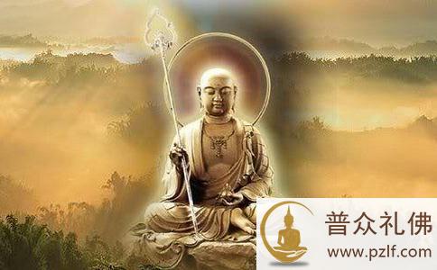 佛在《金刚三昧经》中赞叹地藏菩萨