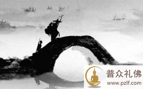 一念一言一行皆须慎之,触怒鬼神福尽人亡 一念一言一行皆须慎之,触怒鬼神福尽人亡