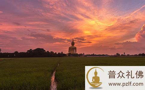 三十种波罗蜜 三十种波罗蜜