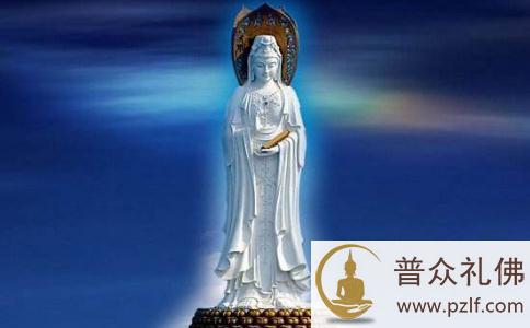 为什么观世音菩萨未来会成为极乐世界新教主? 为什么观世音菩萨未来会成为极乐世界新教主?