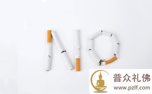 本源法师:佛弟子可以吸烟吗? 本源法师:佛弟子可以吸烟吗?