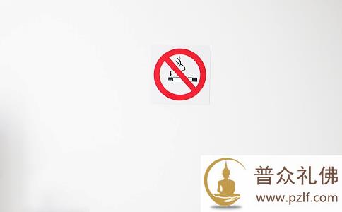 佛弟子需要戒烟吗?佛教对吸烟的看法 佛弟子需要戒烟吗?佛教对吸烟的看法