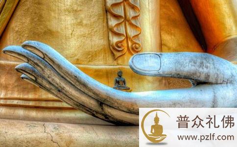 佛教的人生观是什么? 佛教的人生观是什么?