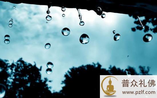 不贪非义之财，终感得一家骨肉团圆