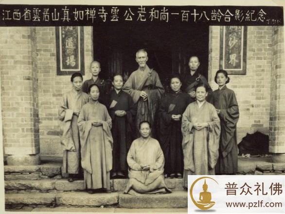 人之一生，实同蜂之酿蜜，蚕之作茧