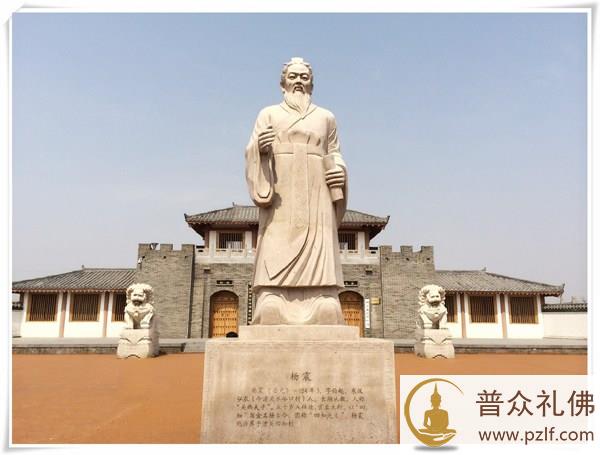 传子以金不如传子以德