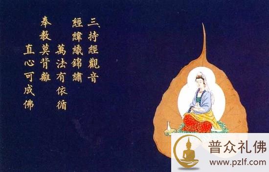 为何不能「侵损常住」