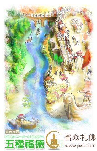 五种慷慨布施,能得大福报