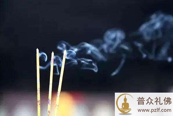 佛前三炷香是什么意思？.jpg