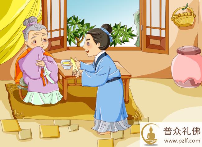 从小就应明白孝道